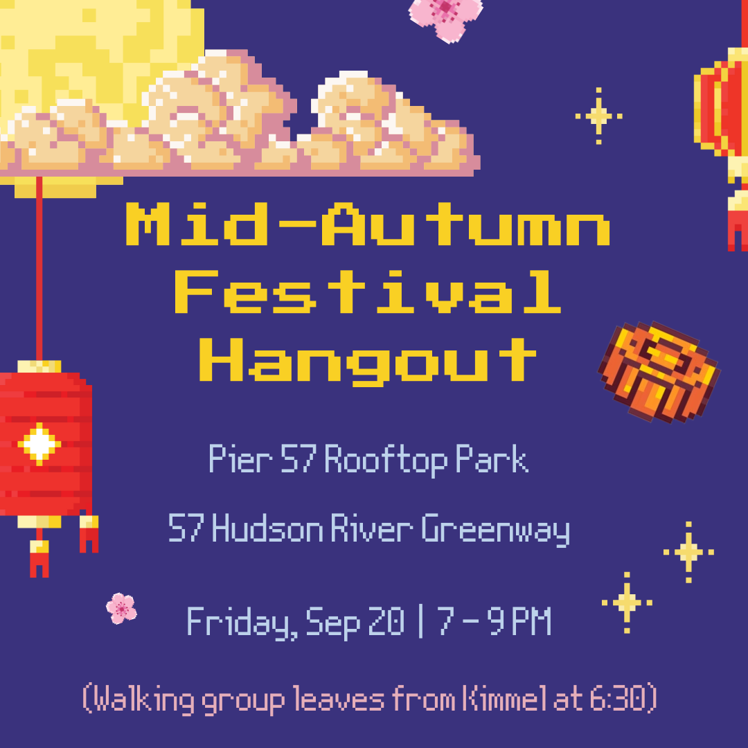 Mid Autumn Festival Graphic